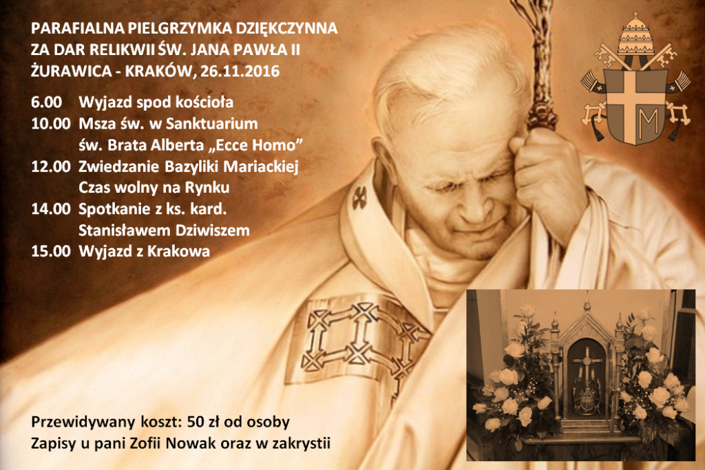 2611